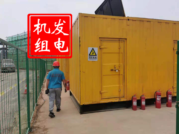 桐乡出租发电机常规保养内容