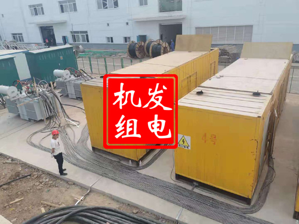 桐乡发电机租赁必备常识