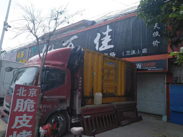 桐乡出租发电机-汽油发电机油耗怎么计算
