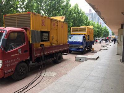 桐乡是否需要给柴油发电机安装保护装置
