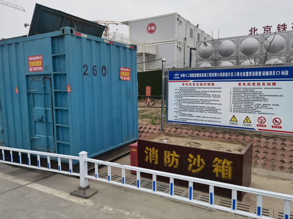 桐乡发电机租赁-电缆长度过长会对 100KW 发电机造成哪些影响？
