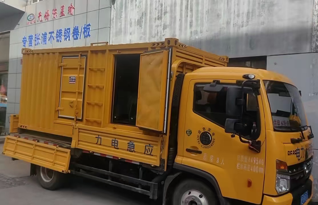桐乡安装和使用柴油发电机组需要注意哪些事项？